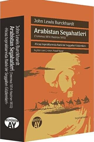 Arabistan Seyahatleri - 1