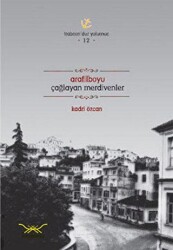 Arafilboyu Çağlayan Merdivenleri - 1
