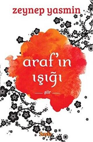 Araf`ın Işığı - 1