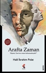 Arafta Zaman - 1