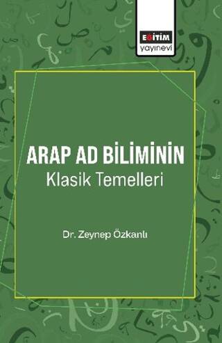 Arap Ad Biliminin Klasik Temelleri - 1