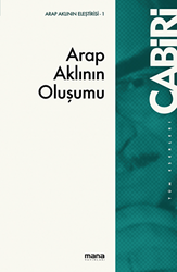 Arap Aklının Oluşumu - 1