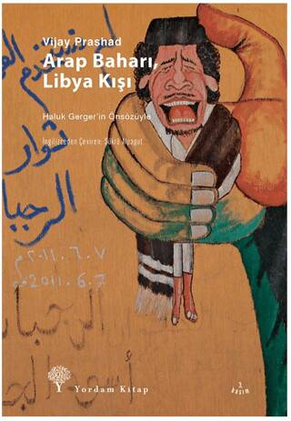 Arap Baharı, Libya Kışı - 1