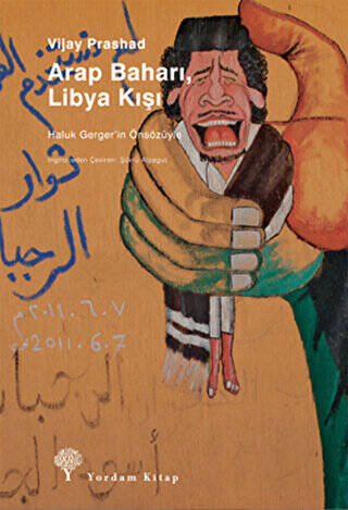 Arap Baharı, Libya Kışı - 1