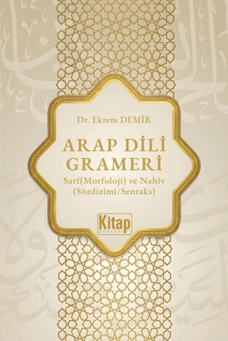 Arap Dili Grameri Sarf - 1