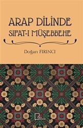 Arap Dilinde Sıfat-ı Müşebbehe - 1