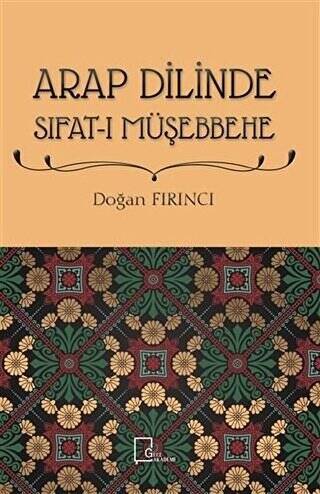 Arap Dilinde Sıfat-ı Müşebbehe - 1