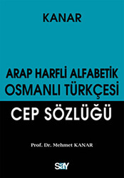 Arap Harfli Alfabetik Osmanlı Türkçesi Cep Sözlüğü - 1