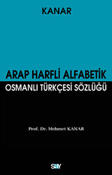 Arap Harfli Alfabetik Osmanlı Türkçesi Sözlüğü Büyük Boy - 1