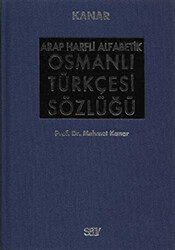 Arap Harfli Alfabetik Osmanlı Türkçesi Sözlüğü Büyük Boy - 1