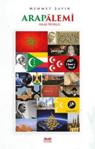 Arap Âlemi - 1