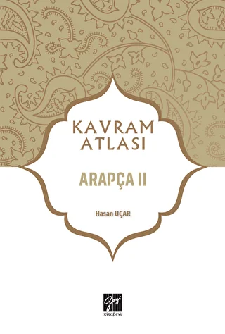 Arapça 2 - Kavram Atlası - 1