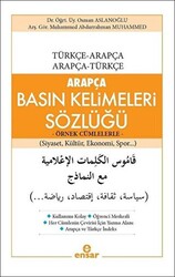 Arapça Basın Kelimeleri Sözlüğü Türkçe-Arapça, Arapça-Türkçe - 1