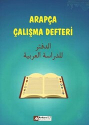Arapça Çalışma Defteri - Ankara ELT