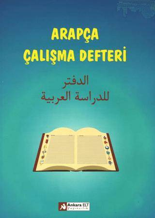 Arapça Çalışma Defteri - 1