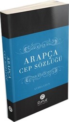 Arapça Cep Sözlüğü - 1