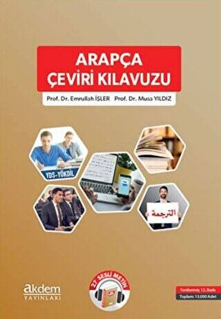 Arapça Çeviri Kılavuzu - 1