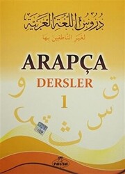 Arapça Dersler 1 - Ravza Yayınları