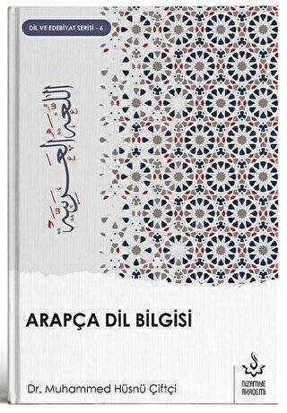 Arapça Dil Bilgisi - 1