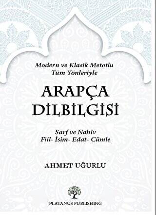 Arapça Dil Bilgisi - 1