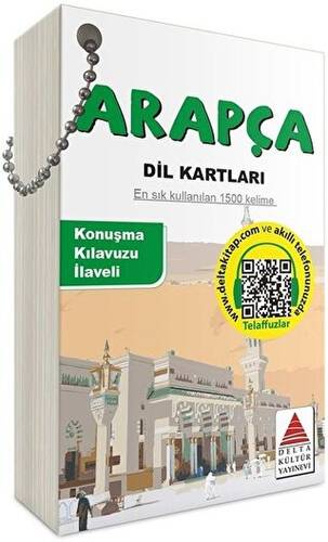 Arapça Dil Kartları - 1