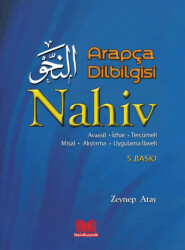 Arapça Dilbilgisi Nahiv - Kitap Kalbi Yayıncılık