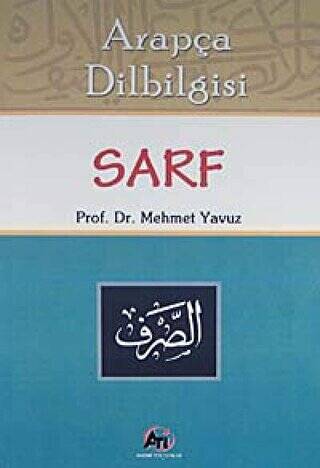 Arapça Dilbilgisi Sarf - 1