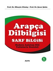 Arapça Dilbilgisi Sarf Bilgisi - 1