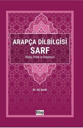 Arapça Dilbilgisi Sarf Kolay Pratik ve Doyurucu - 1