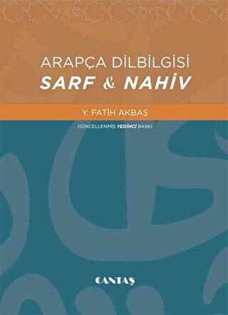 Arapça Dilbilgisi Sarf & Nahiv - 1