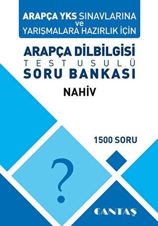 Arapça Dilbilgisi Soru Bankası Nahiv - 1