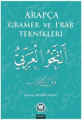 Arapça Gramer ve İ‘Rab Teknikleri - 1
