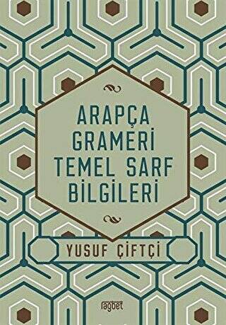 Arapça Grameri Temel Sarf Bilgileri - 1