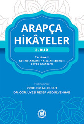 Arapça Hikayeler 2. Kur - 1