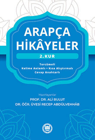 Arapça Hikayeler 2. Kur - 1