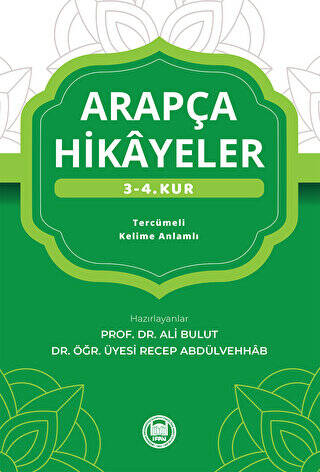 Arapça Hikayeler 3-4. Kur - 1