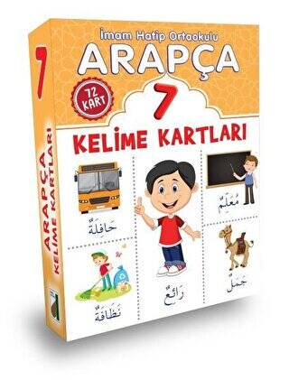 Arapça Kelime Kartları 7. Sınıf - 1