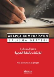 Arapça Kompozisyon Çalışma Defteri - Akdem Yayınları