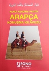 Arapça Konuşma Kılavuzu - 1