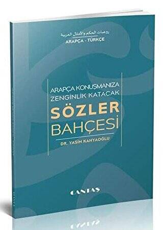 Arapça Konuşmanıza Zenginlik Katacak Sözler Bahçesi - 1