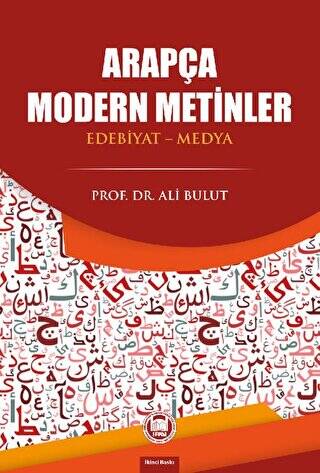 Arapça Modern Metinler - 1