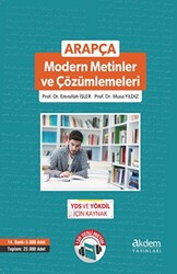 Arapça Modern Metinler ve Çözümlemesi - 1