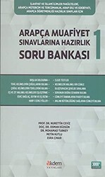 Arapça Muafiyet Sınavlarına Hazırlık Soru Bankası 1 - 1