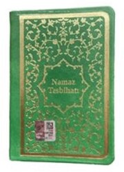 Arapça Namaz Tesbihatı Termo Cilt-Yeşil Renk-Kod:1763 - 1
