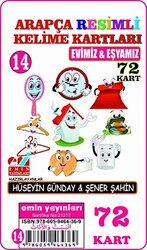 Arapça Resimli Kelime Kartları 14 - Evimiz ve Eşyamız 72 Kart - 1