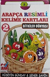 Arapça Resimli Kelime Kartları 2 - Bitkiler Dünyası 72 Kart - 1