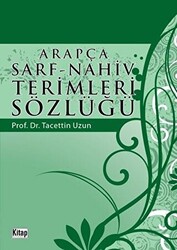 Arapça Sarf - Nahiv Terimleri Sözlüğü - 1