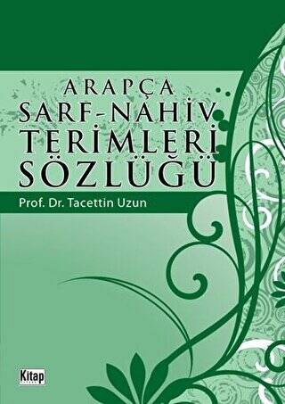 Arapça Sarf - Nahiv Terimleri Sözlüğü - 1