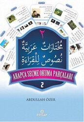 Arapça Seçme Okuma Parçaları - 2 - 1