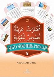 Arapça Seçme Okuma Parçaları - 5 - 1